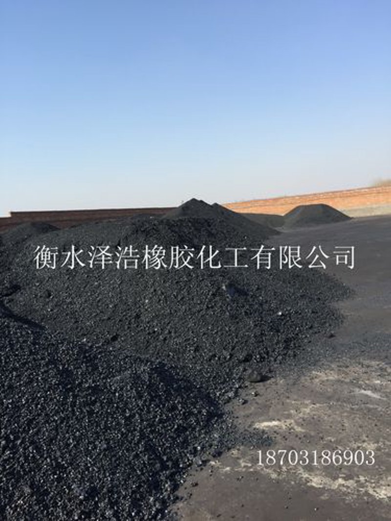 精细化工原料市场风云变幻 资源配置优化亟待加强